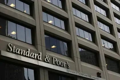 S&P знизило кредитний рейтинг України до “вибіркового дефолту” на тлі реструктуризації боргу