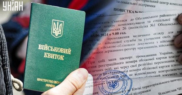 Деяким представникам телеком-інфраструктури дозволили бронювати всіх працівників