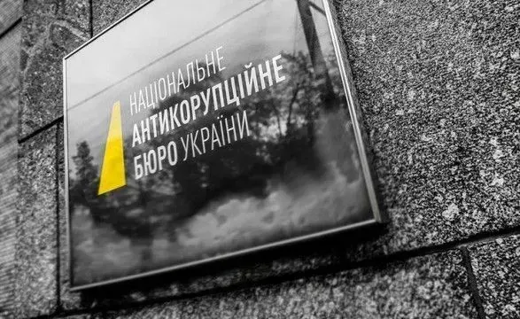 У неділю в Україні не планують вимикати світло