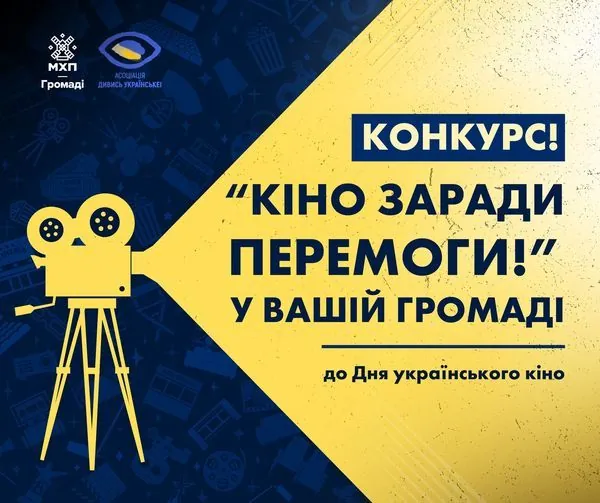 Недоторканість та безкарність. Що не так з податковою службою в Україні