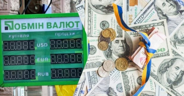 Курс валют у "ПриватБанку": скільки коштує долар сьогодні