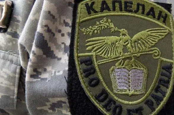 У Києві через збій не працюють валідатори в наземному транспорті