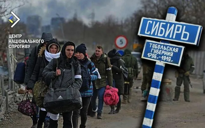 Окупанти змушують жителів захоплених територій відпочивати в сибіру