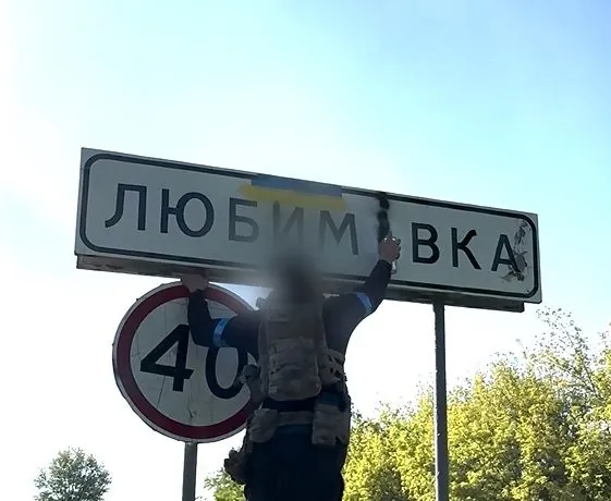 Недоторканість та безкарність. Що не так з податковою службою в Україні