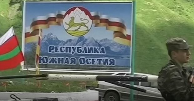 Річниця збройної агресії РФ проти Грузії: НАТО закликало країну-агресорку вивести війська