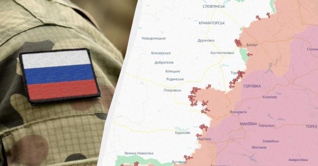 Росіяни окупували Миколаївку на Донеччині, – DeepState