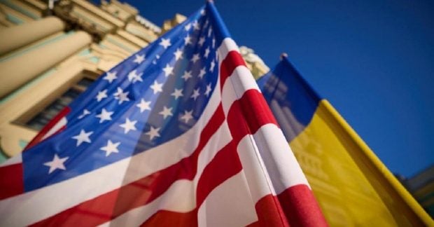 США готують новий пакет допомоги Україні на $125 мільйонів, - Associated Press