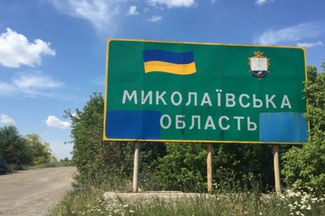 Ворожі обстріли пошкодили два будинки на Миколаївщині: без жертв