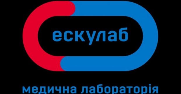 Захоплення бізнесу ціною життя українців: рейдери продовжують нищити медичну мережу "Ескулаб"