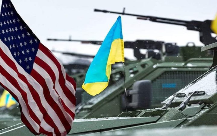 США оголосили про новий пакет військової допомоги для України на 250 млнд доларів