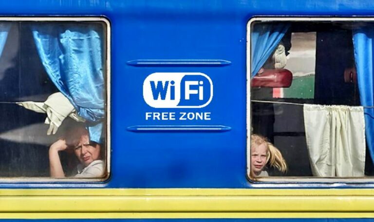 Укрзалізниця запускає Wi-Fi у поїздах Інтерсіті та Інтерсіті+