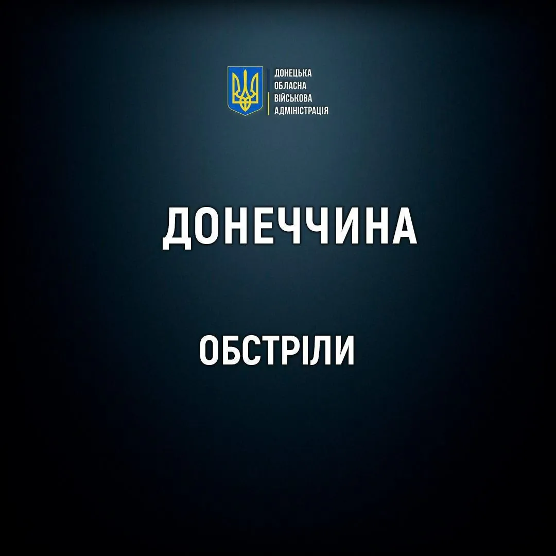 У столиці карантин через амброзію: чим небезпечна рослина