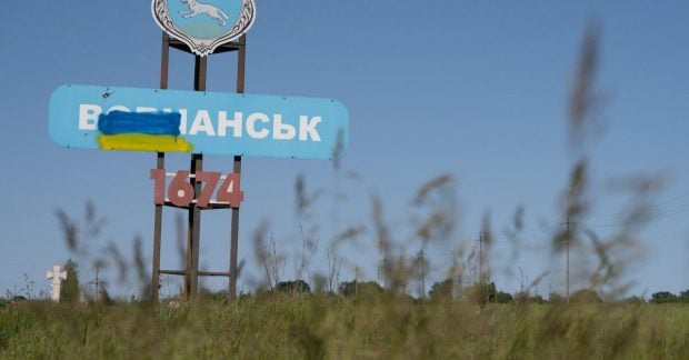 Противник застосовує нову тактику: в ЗСУ розповіли про ситуацію на Харківщині