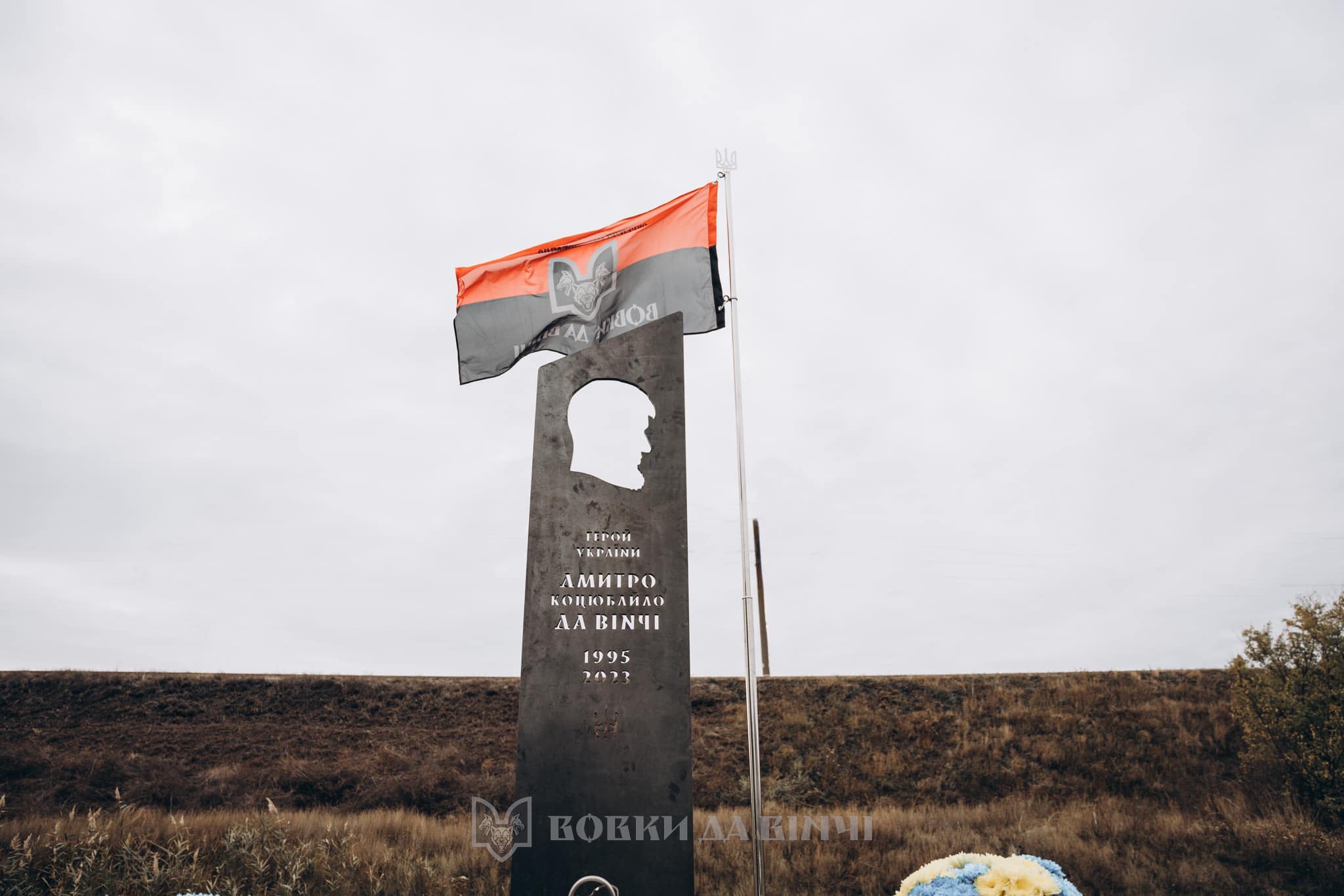 На Донеччині відкрили пам’ятну стелу на честь Героя України “Да Вінчі”