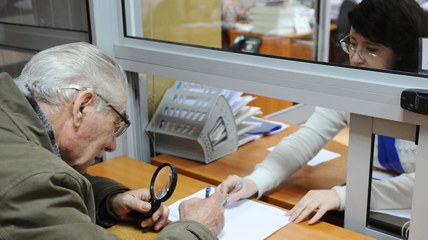 Пенсіонери, що евакуювались з Донеччини, можуть отримувати пенсії без звернення до ПФУ