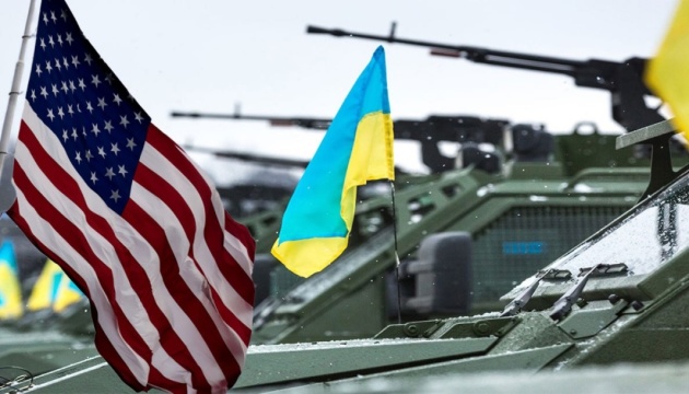 США вигідніше допомагати Україні зараз: поразка України обійдеться дорожче