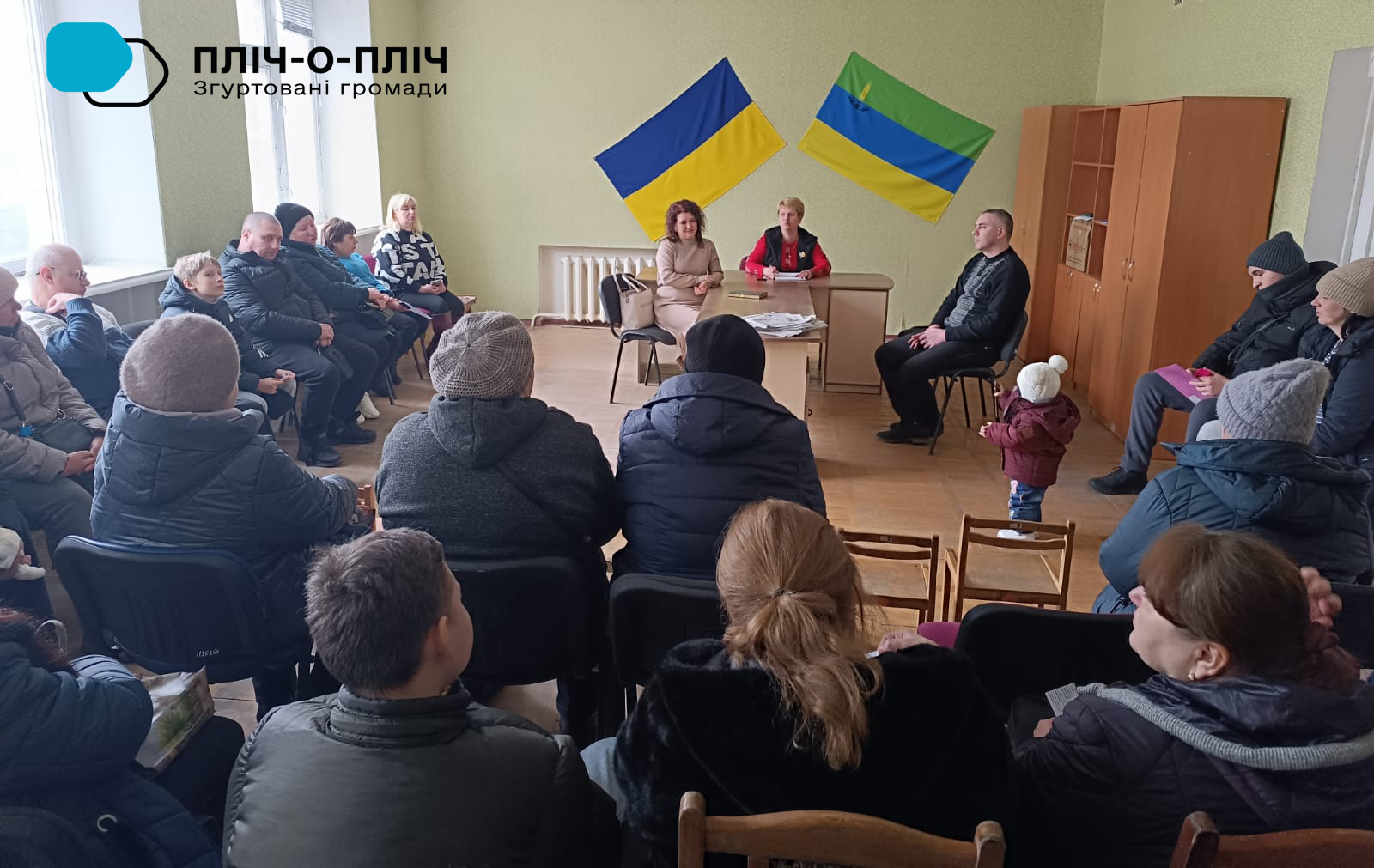 У Кременчуці відкриється простір підтримки для переселенців з Лиманської громади