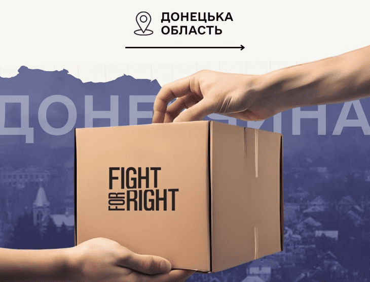 Допомога людям з інвалідністю на Донеччині: триває набір заявок на отримання засобів пересування та евакуацію