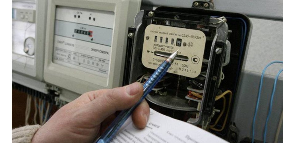 Чому зросли суми в платіжках за світло під час відключень та як зменшити рахунки