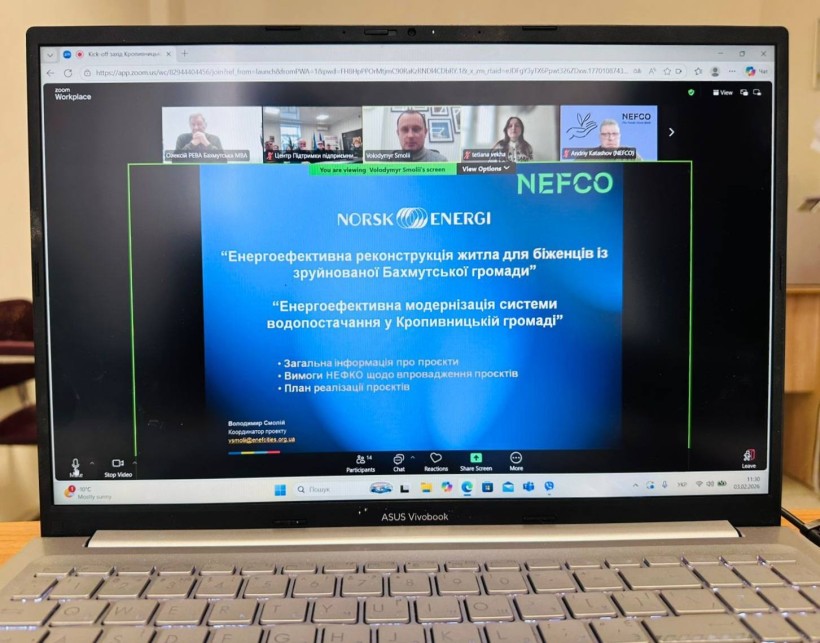 На Кіровоградщині реконструюють житло для переселенців з Бахмута