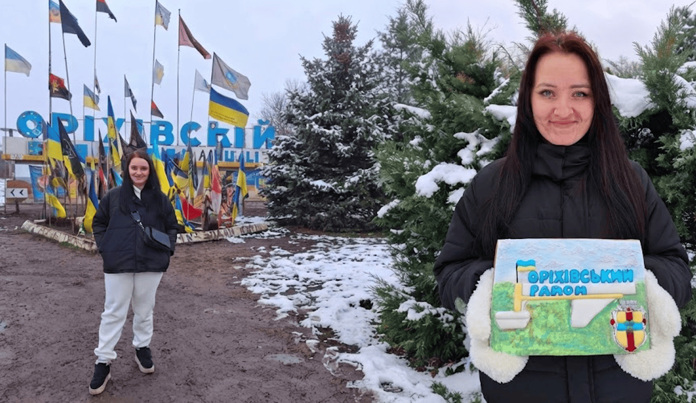 Зроблено ВПО Пряники, що зберігають пам’ять про рідні міста: де замовити авторські їстівні картини