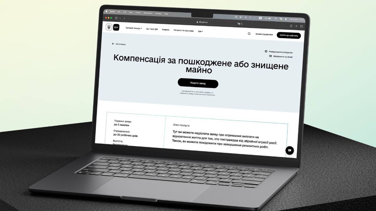 У Добропіллі погодили майже 300 житлових сертифікатів за знищене майно